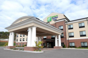 Гостиница Holiday Inn Express & Suites Cambridge, an IHG Hotel  Кембридж